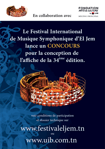  UIB JCC  2019 Affiche Concours 