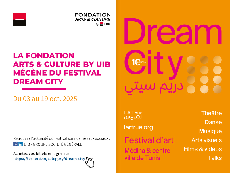 UIB-Dream-City-2025