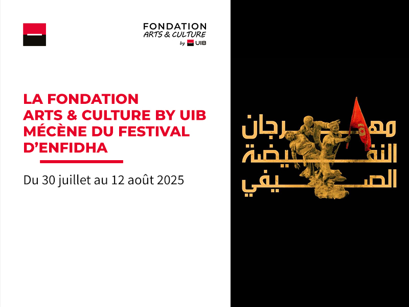 UIB-Festival-Enfidha-2025