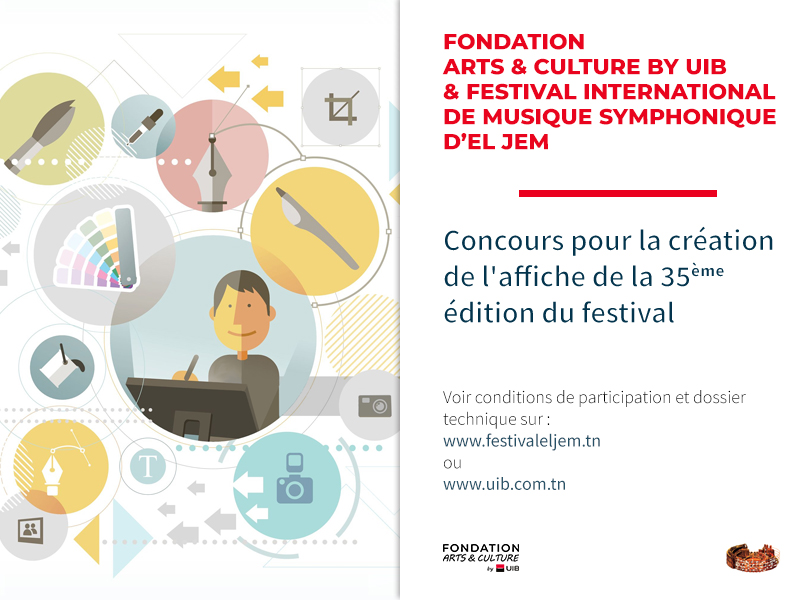  UIB JEM  2020 Affiche Concours 