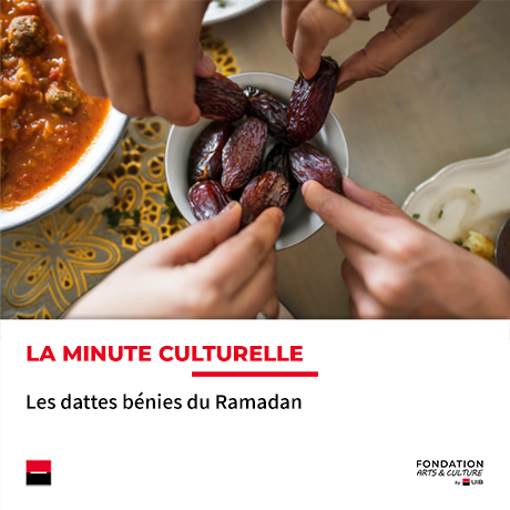 Minute culturelle