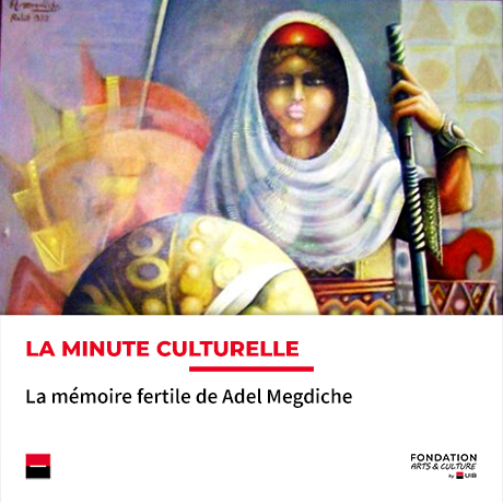 Minute culturelle