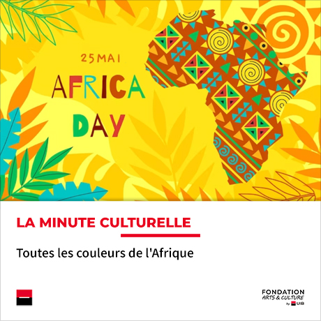 Minute culturelle