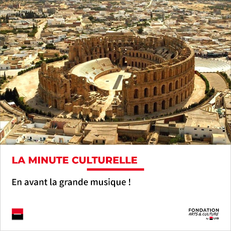 Minute culturelle