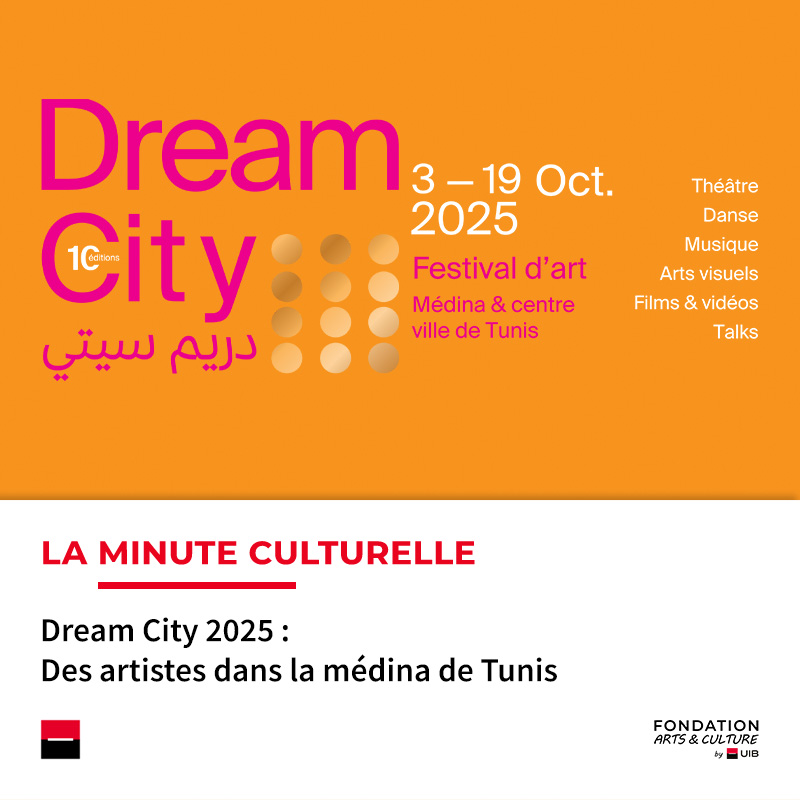 Minute culturelle Minute culturelle