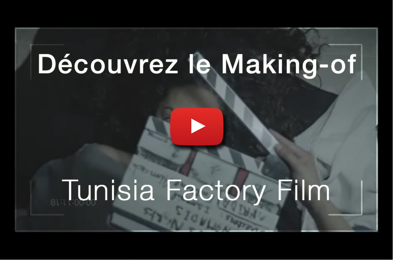 Video Tunisia Factory 2018