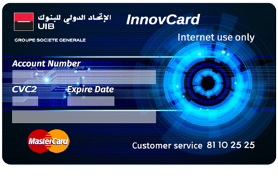 UIB Carte INNOV' CARD