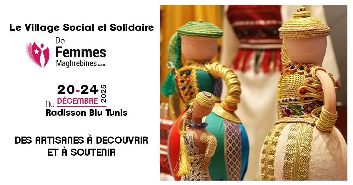 Féminin by UIB – Village Social et Solidaire 2025