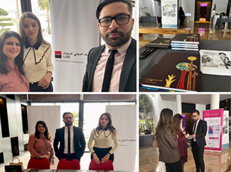 UIB Congrès ATRIO Immunothérapie Anti-cancéreuse 2026