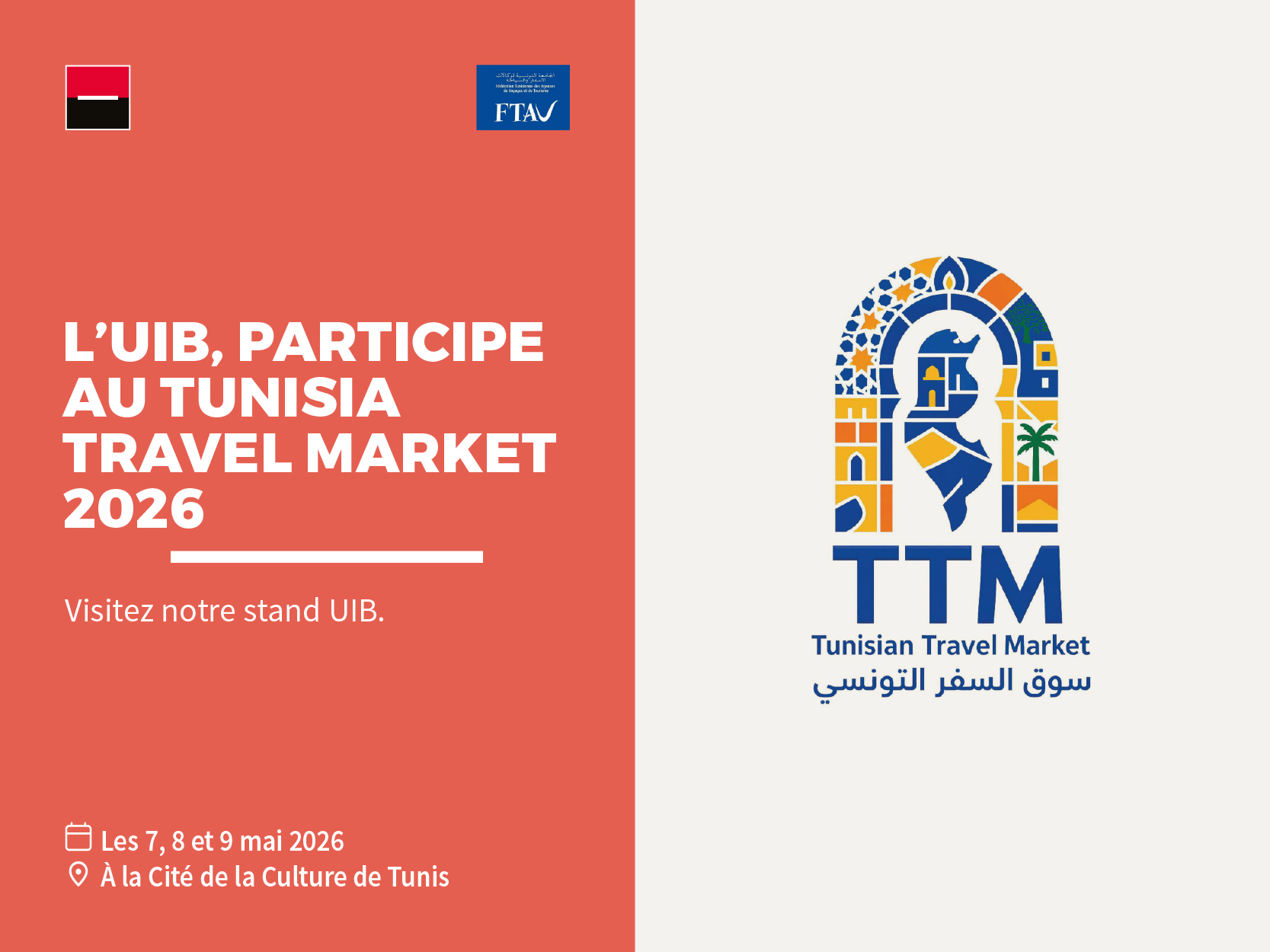 UIB participe au Tunisia Travel Market 2026